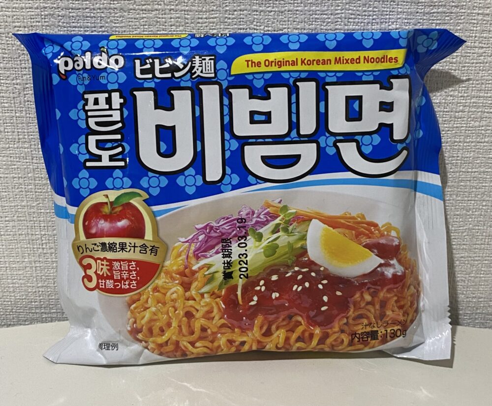 paldo】パルドビビン麺・辛さ控えめで食べやすくておいしい！韓国インスタントラーメン- DHみくブログ